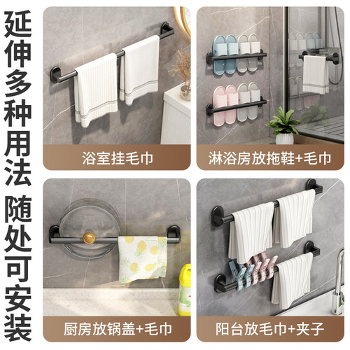 Bathroom Slippers Rack Wall Mounted No Hole Bathroom Wall Door Back Shoes Drainage Shelf Storage Hanger Shelving 