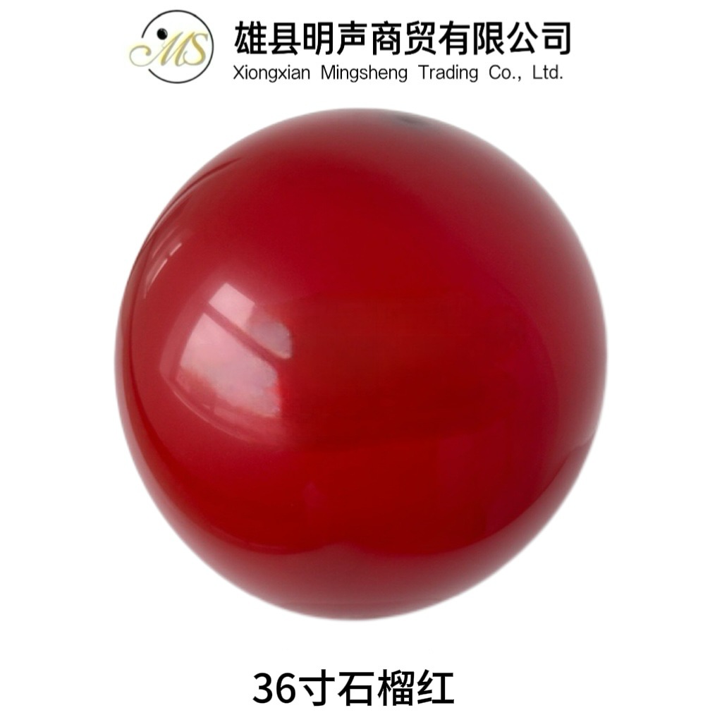 Globo de color Maca monocromo globo de látex engrosado 5 pulgadas 10 pulgadas 12 pulgadas 18 pulgadas 36 pulgadas globo de fiesta de cumpleaños