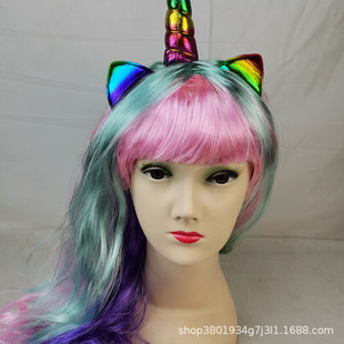 Unicorn cosplay European and American party Colorful Wave Colorful Rainbow Wave Wig