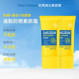 面部护理加工;面部精华加工;面膜加工定制