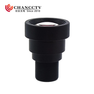 �������CH8057A 1200�f���صͻ�׃1/1.8"�C��ҕ�X���I�z�y�R�^