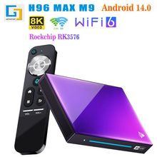 H96 MAX M9�C픺�RK3576 8K���� tv box ��׿14 wifi6�ҕ�п羳