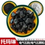 纺织涂料单晶体电气石块