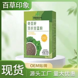 �恆�����¸��{���Ї����N��������߷���ʳ�w�S����p�ݵ�֬