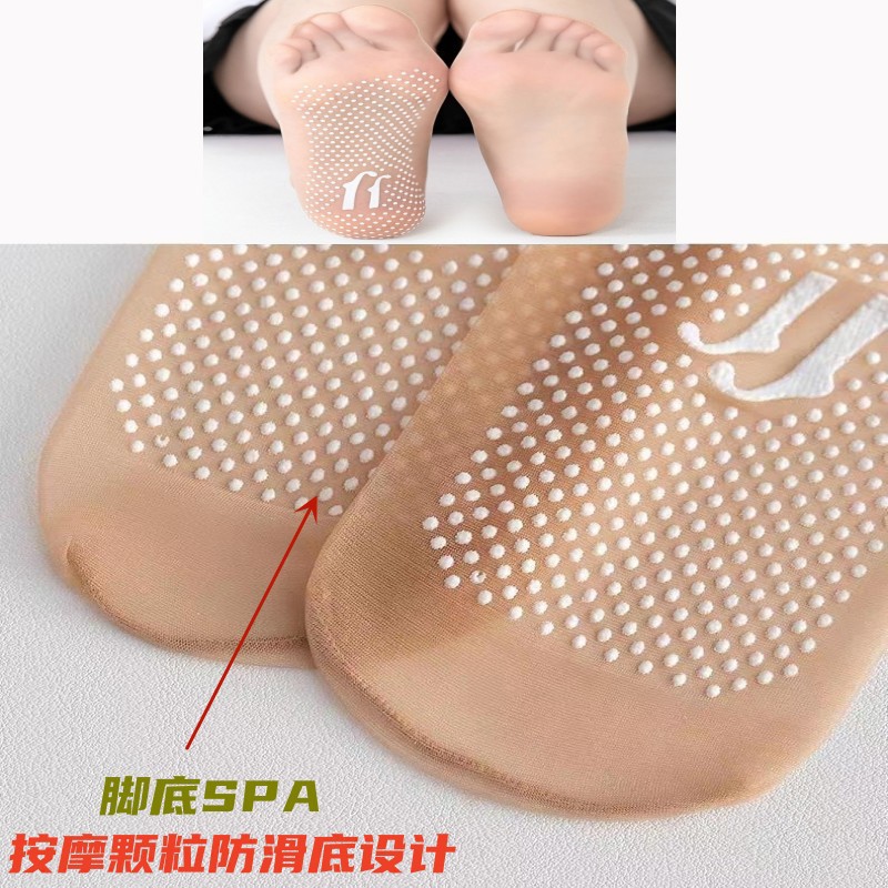 Calcetines de Cristal de Nylon Transpirable y Antideslizante para Verano