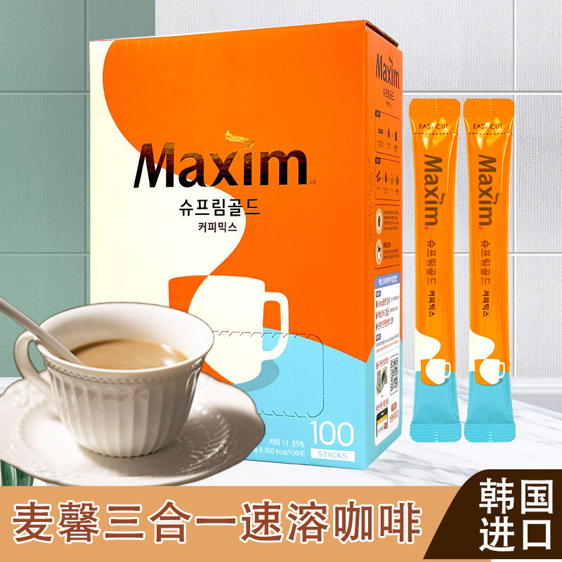 Korean Imported Maxim Mocha 3-in-1 Instant Black Coffee Powder Concentrate American Style Original Stick Pack