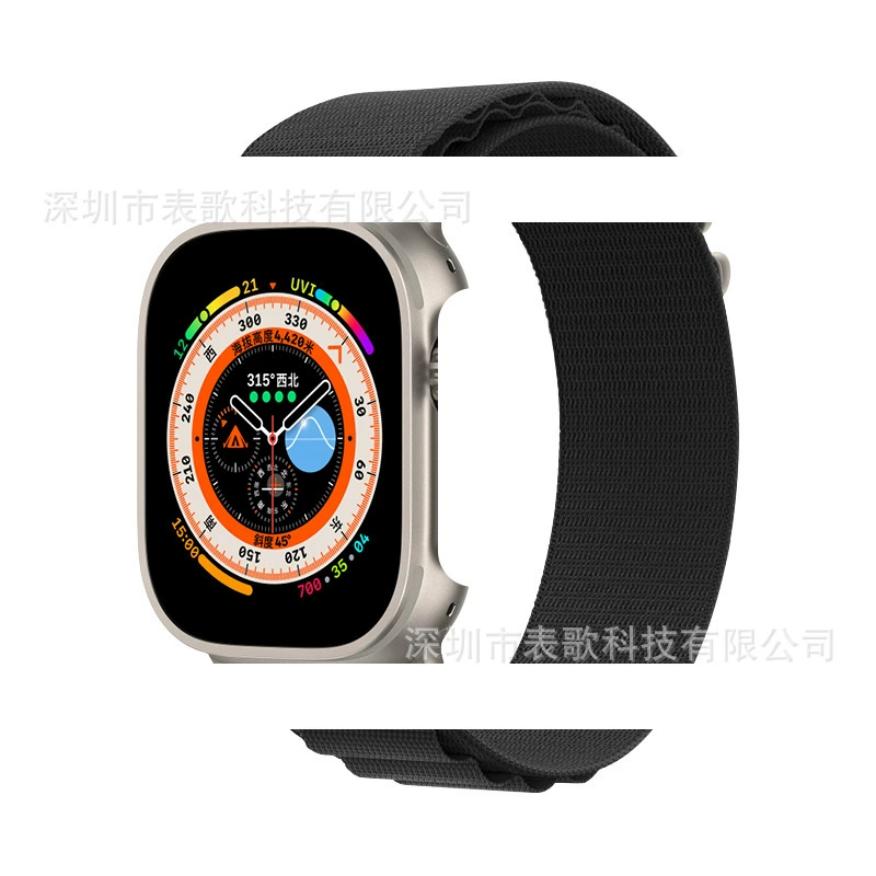 Ремешок для часов Apple Watch Series 8 / Ultra, совместимый с 38/40/41 мм и 42/44/45/49 мм, серия Field/Wild/Alpine