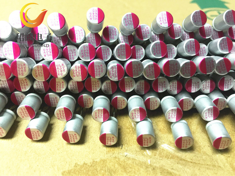 6.3V560UF 6.3X8 三信万裕固态主板电容 ULR567M0JE08PM 105度