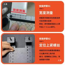 oX@ʾLh֧м̶ܹ۹λ2432k