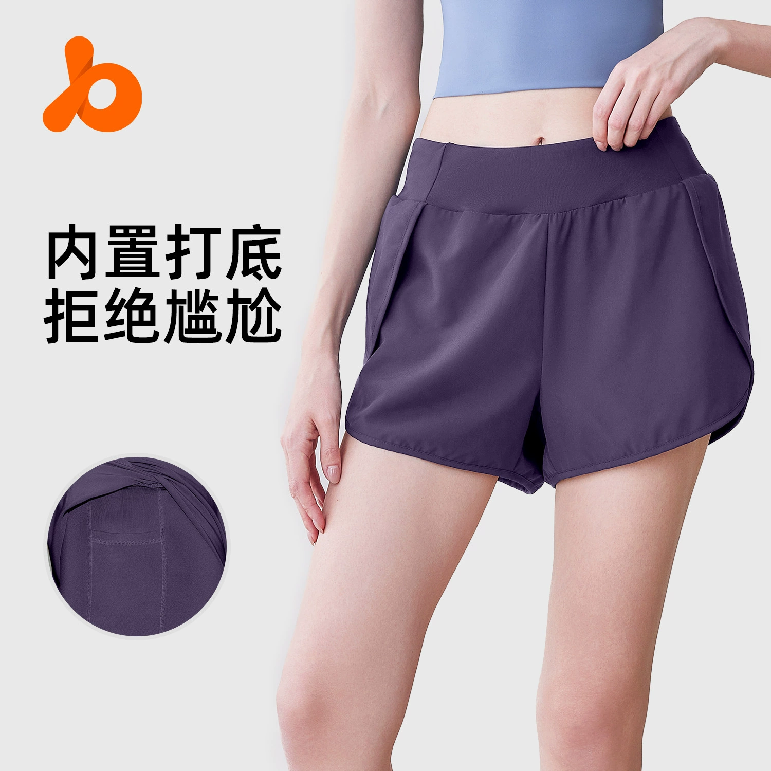 Juyi Tang Летние женские тонкие анти-легкая боковые карманы свободная повседневная бег фитнес йога спортивные шорты