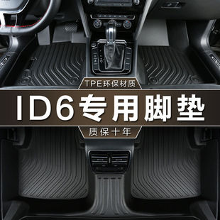 ��ID6X��ҊPRO�O�ǰ�һ��CROZZPURE tpe����ZY���ø��b�_�|