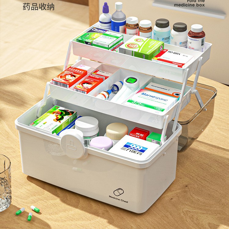 Japanese medicine box household large capacity multi-layer medicine box full set emergency medical and medical storage medicine box