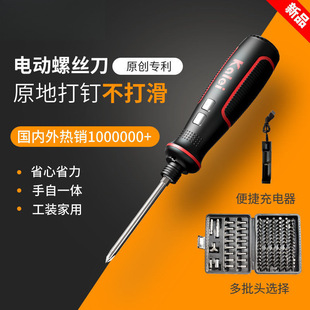 늄��ݽz�����ʽ����С�Ͷ๦�������ȫ�Ԅ������ݽz����