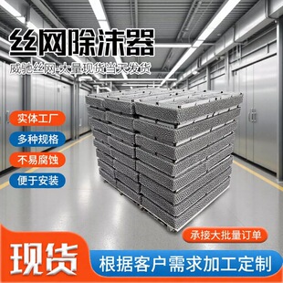 304/316L���P䓲��|�z�W��ĭ�����ٲ�ĭ���z�W���F�����F����ĭ��