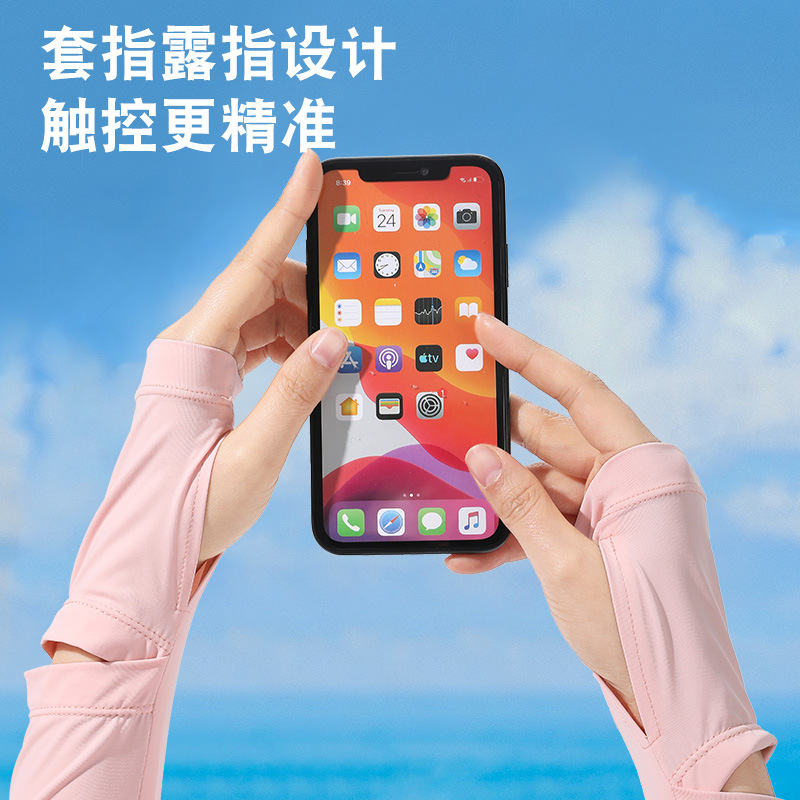 Nuevo protector solar manga de hielo ligero y transpirable para mujer conducción de verano larga antideslizante anti-ultravioleta manga de seda de hielo pantalla táctil