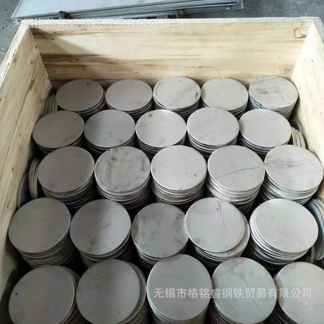 不锈钢 小圆片 304镜面不锈钢圆片 彩色不锈钢圆片 钛金异形件