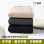 保暖竖条秋冬辣妹腿套