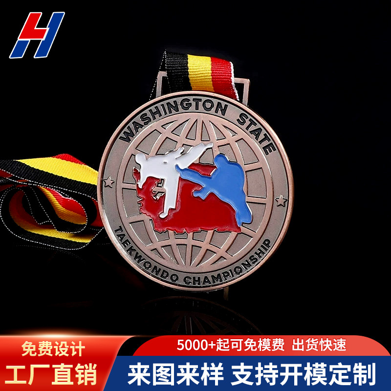 Medalla de metal maratón deportes creativos corriendo medalla pintura Medalla DE HONOR personalizado grabado registro