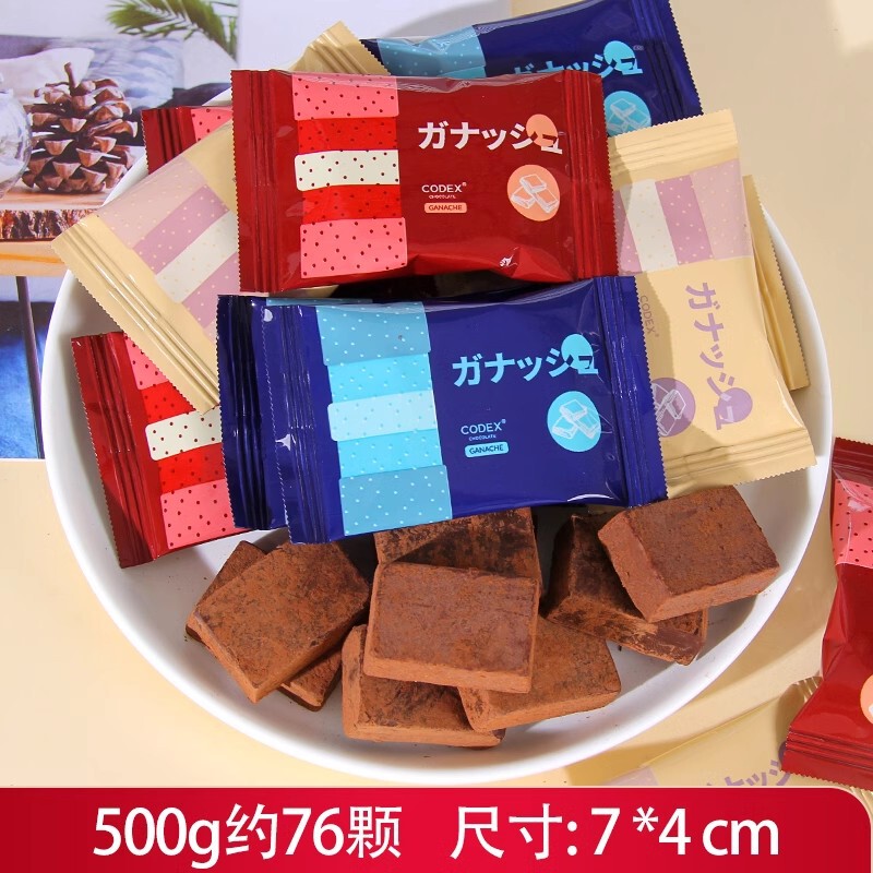 結婚喜糖婚糖ばら売り徐福記旺仔ミルク砂糖と手の婚約式満月喜糖果|undefined