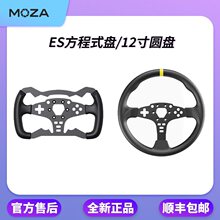 Mozaħצ R5/R3ِ܇ģMPESʽ/12AQPw