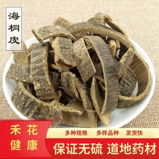 �ӱ���ș�� ��ͩƤ �ͩƤ �� ����������l�F؛