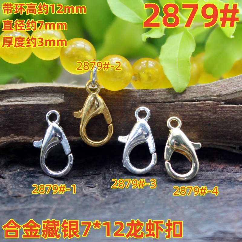 2879magpie (2)