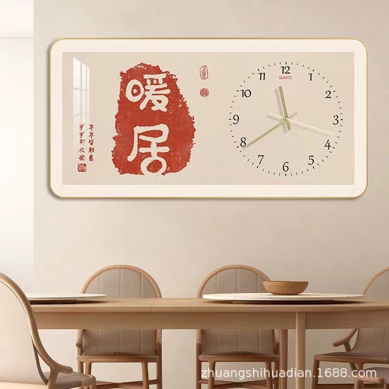 2023 nuevo restaurante pintura decorativa reloj luz comedor de lujo Fondo colgante de pared pintura cálida sala de estar reloj mural de Cristal