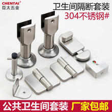 �l���g����������304���P䓹��������������֧�����ֺ�퓽Ǵa