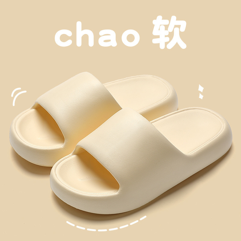 노란색