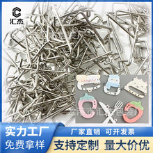 现货供应异形弹簧 五金配件亚克力登山扣非标准异形弹簧扣批发