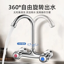 �N��ˮ��ϴ�����S�~�p���렝ʽ���ˮ���^ϴ�³��̨ϴ�����ˮ�y