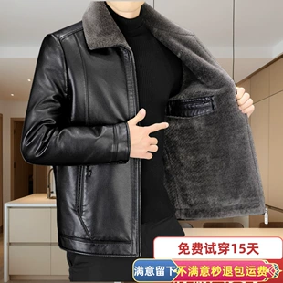 Warm demi-season short winter down jacket, for middle age