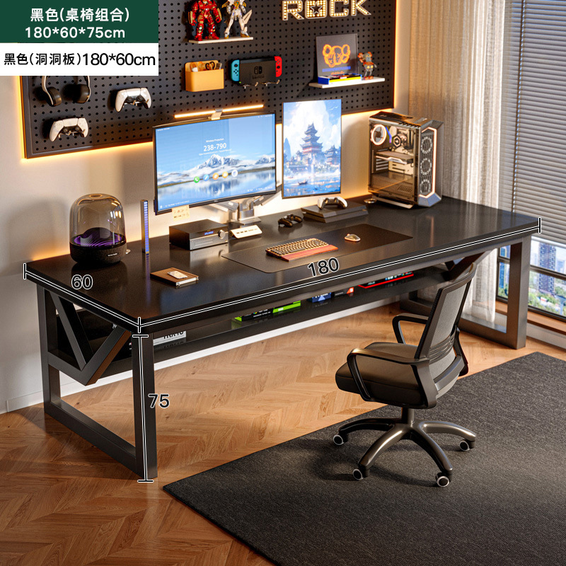 Escritorio para computadora escritorio escritorio para el hogar banco de trabajo dormitorio rectangular escritorio doble mesa de juegos escritorio simple