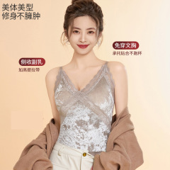 交叉蕾絲性感V領吊帶保暖背心女免穿文胸固定杯保暖馬甲美背內搭