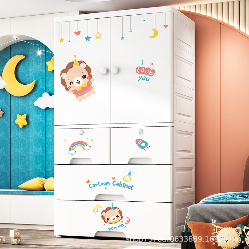 70 width opening door storage cabinet plastic storage container…