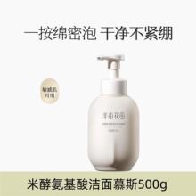 ϡ500g뮀ϴ̰Ľ˹ˮĭӝ