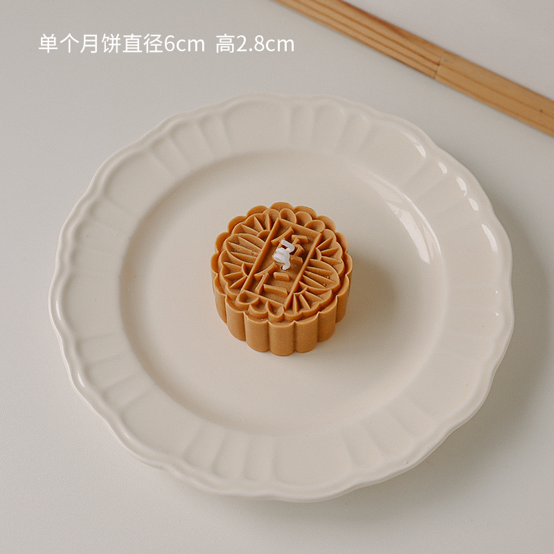 中秋节月饼月兔香薰蜡烛礼品ins风创意礼物香氛道具感伴手礼|undefined