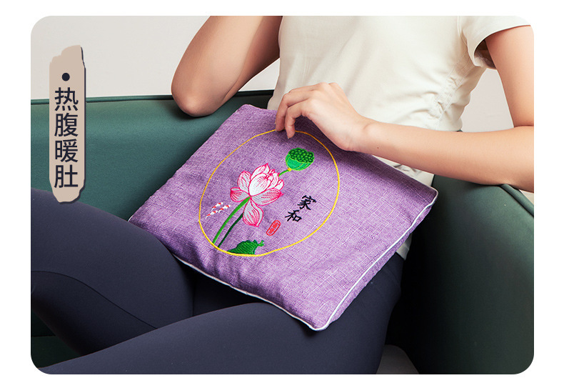 Electric Sea Salt Heat Therapy Wrap Portable Foldable Waist and Leg Compress Bag 9-Level Temperature Control 1.3kg quality and texture