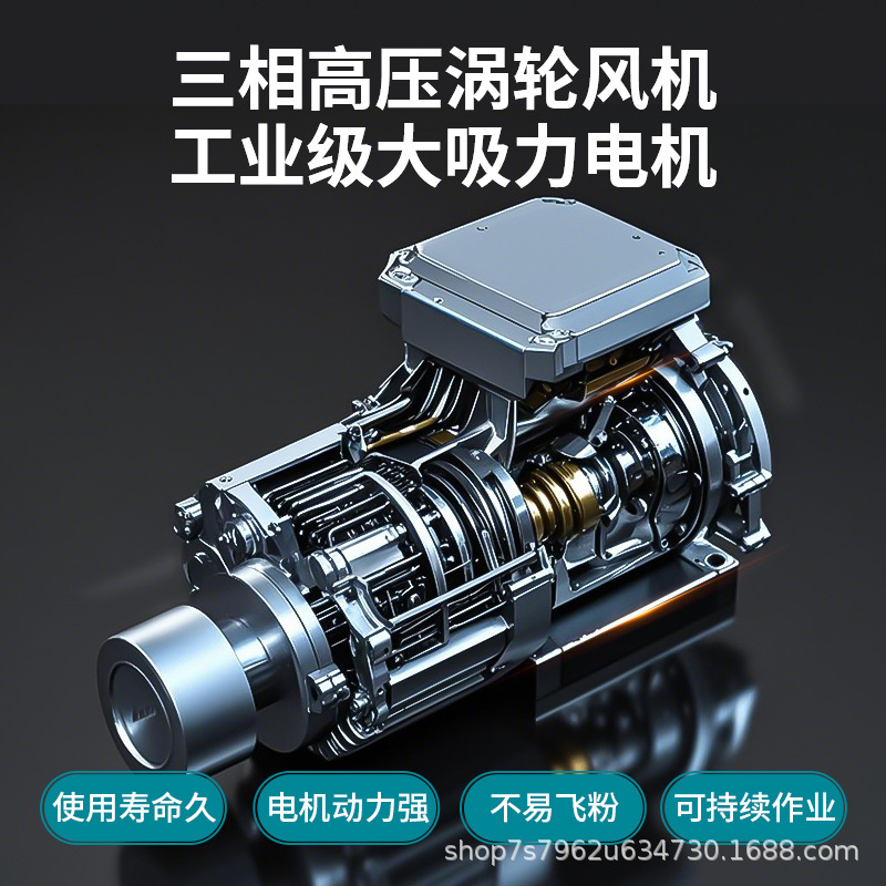 アブラム VC401 産業用および商業用掃除機工場ワークショップ大吸引強力なハイパワー掃除機と水吸引機