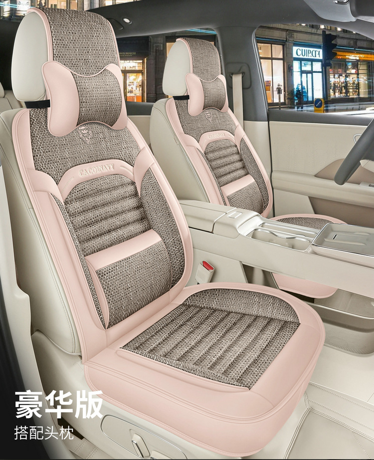 26-Year-Old Brand New Health-Preserving Buckwheat Lavender-Filled Linen Universal Car Seat Cushion Cover for All Seasons International Platform