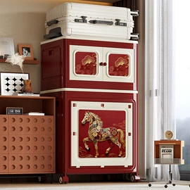 收纳盒;收纳箱;收纳柜