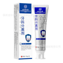 ����ͬ���Ã�͢�������Ʒ��x�����l��Ѫ�Ʉӿ�ǻ���X�坍�o�l����