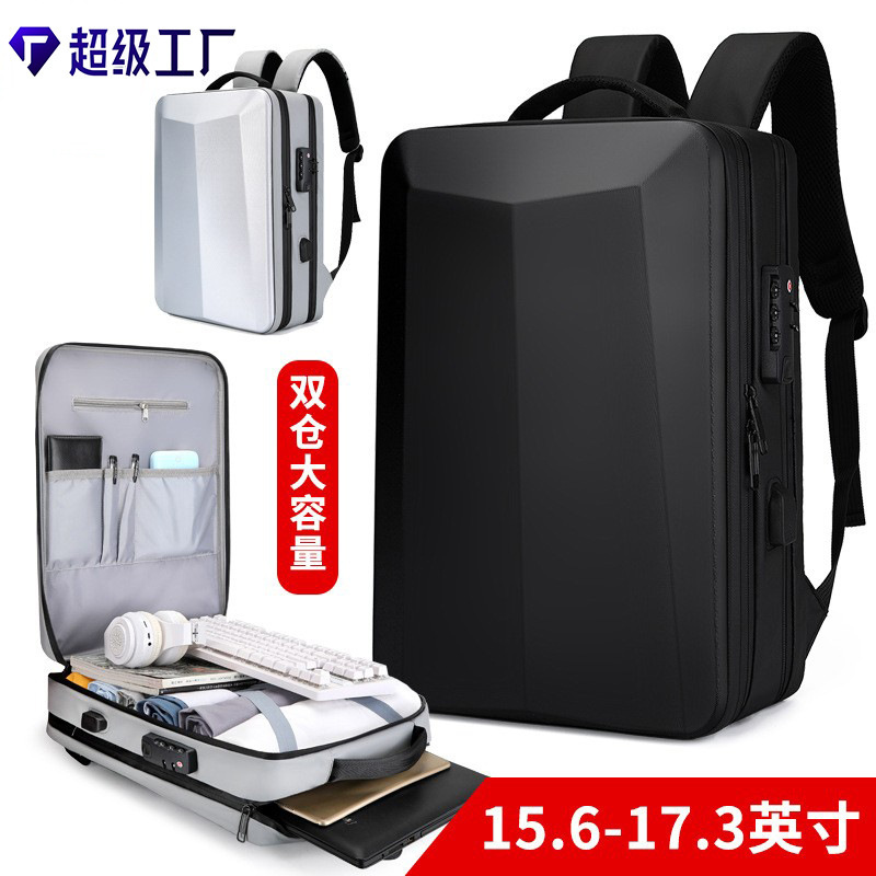Hard Shell Backpack ABS E-Sports Trendy Backpack Laptop Bag Large Capacity Backpack Printable LOGO