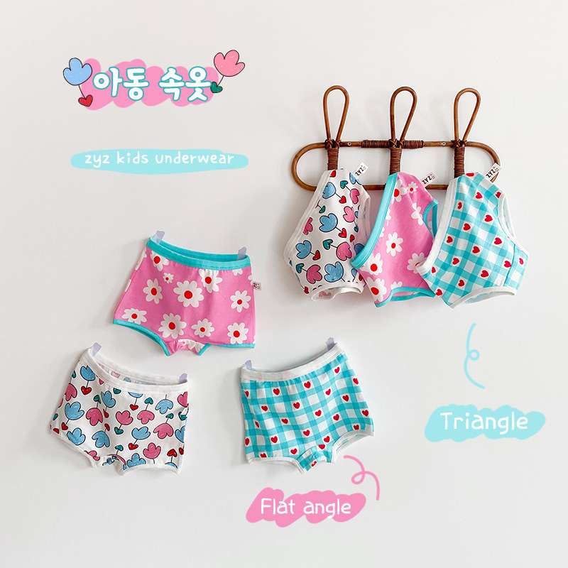 N039 children's underwear only one spring and summer love plaid underwear cotton girls' underwear comfortable children's underwear women