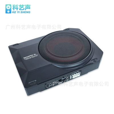 Car speaker/subwoofer 12V Super Bass Active