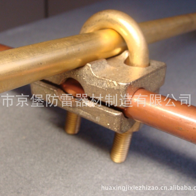 防雷配件 防雷接地产品 电线固定座 线卡线扣 避雷配件 接地夹 U