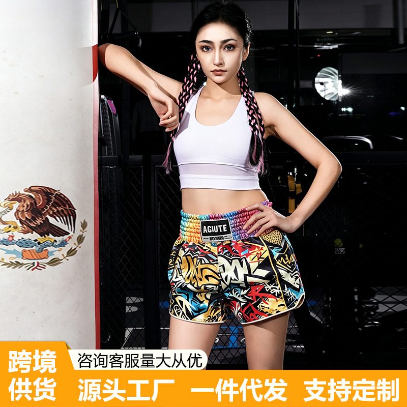 Unisex Boxing Shorts Mma Competition Fighting Sanda Muay Thai Sports Pants Children's Fighting Gear Cross-Border Supply