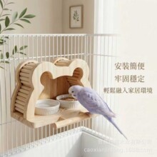 新款实木鸟笼装饰站台鹦鹉易清洗趣味喂食器鹦鹉栖息进食站架