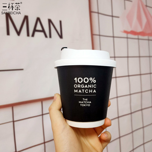 Disposable Coffee Milk Tea Paper Cup with Lid Thickeneded Portable Double-Layer Cowhide American Take-Out Hot Drink Packaging Dingyun