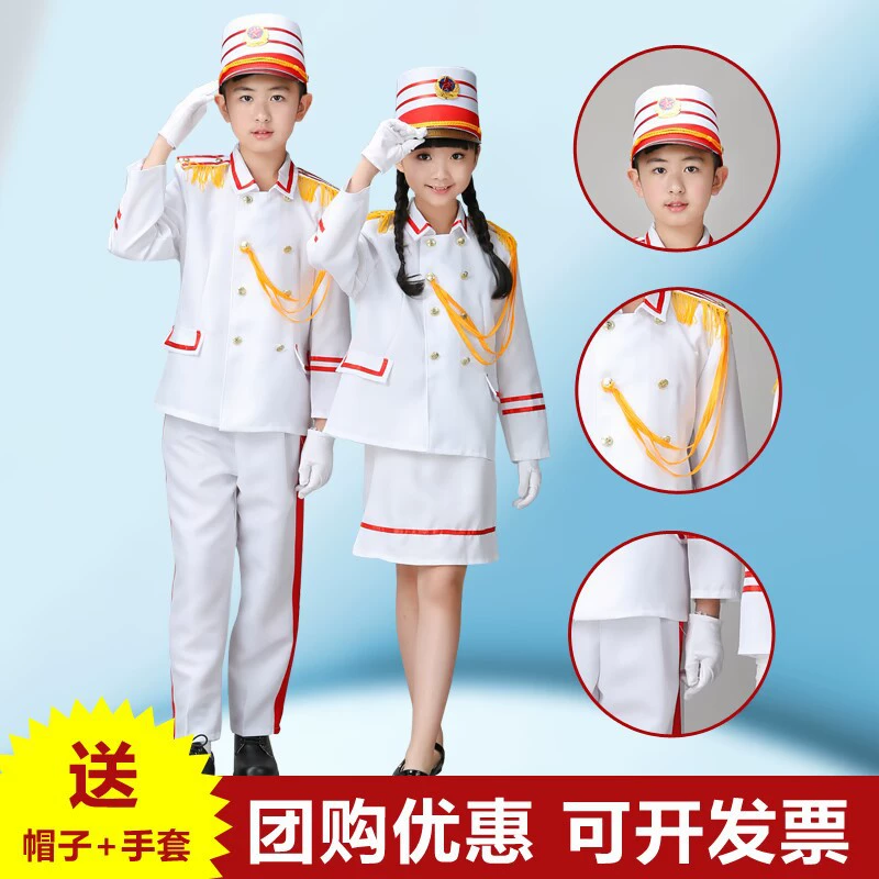 Детский барабанный костюм для учащихся начальной и средней школы